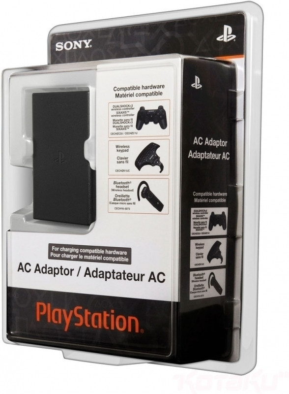 Sony Computer Entertainment PS3 USB Charging AC Adaptor