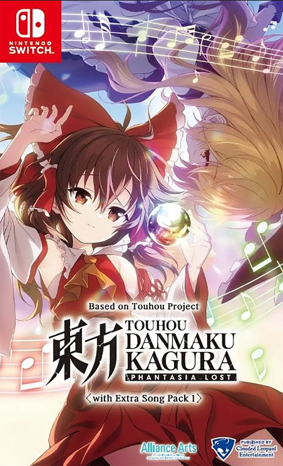 Touhou Danmaku Kagura Phantasia Lost with Extra Song Pack 1 afbeelding