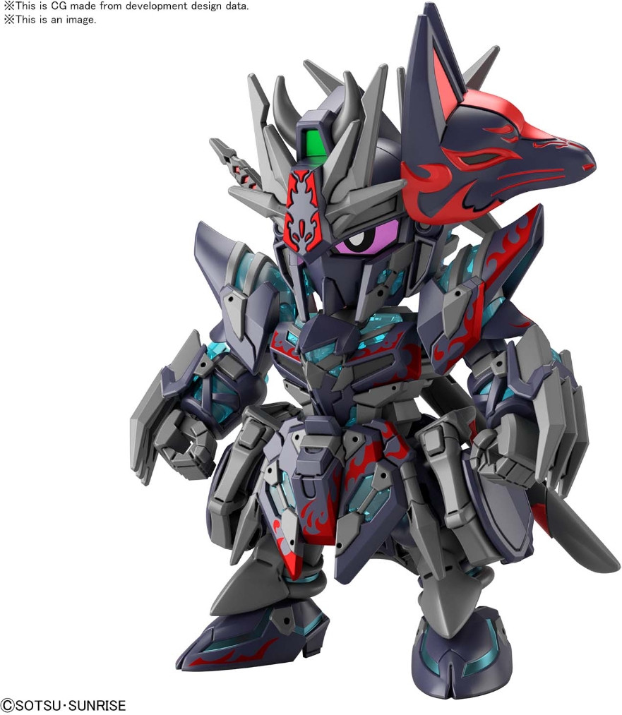 Gundam SD Gundam World Heroes Model Kit - Sasuke Delta Gundam