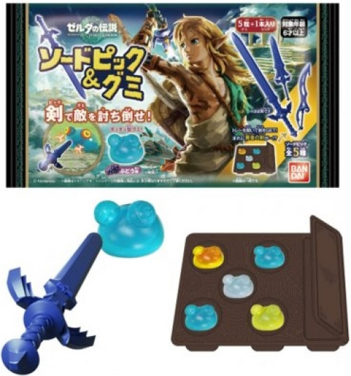 The Legend of Zelda Tears of the Kingdom - Sword Pick & Gummies Pack