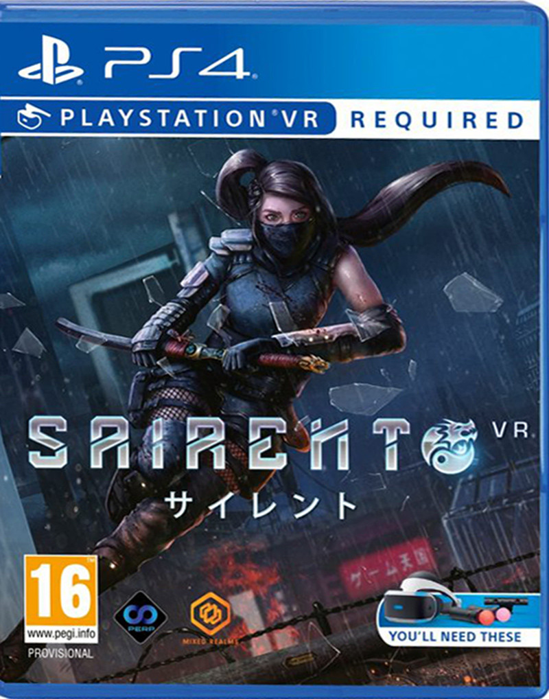 Sairento (PSVR Required)