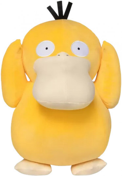 Pokemon Pluche - Psyduck (Jazwares) (50cm)