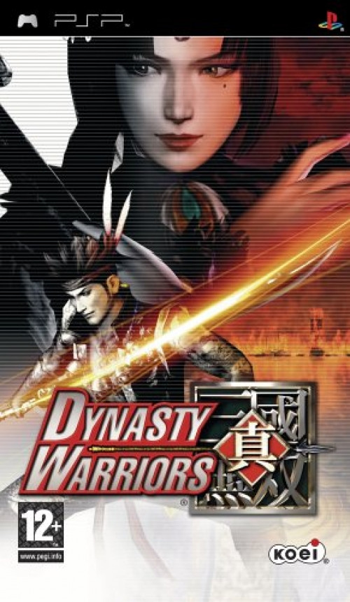 Image of Dynasty Warriors