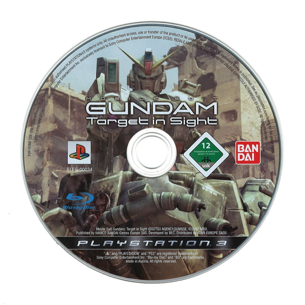 Mobile Suit Gundam Target in Sight (losse disc)