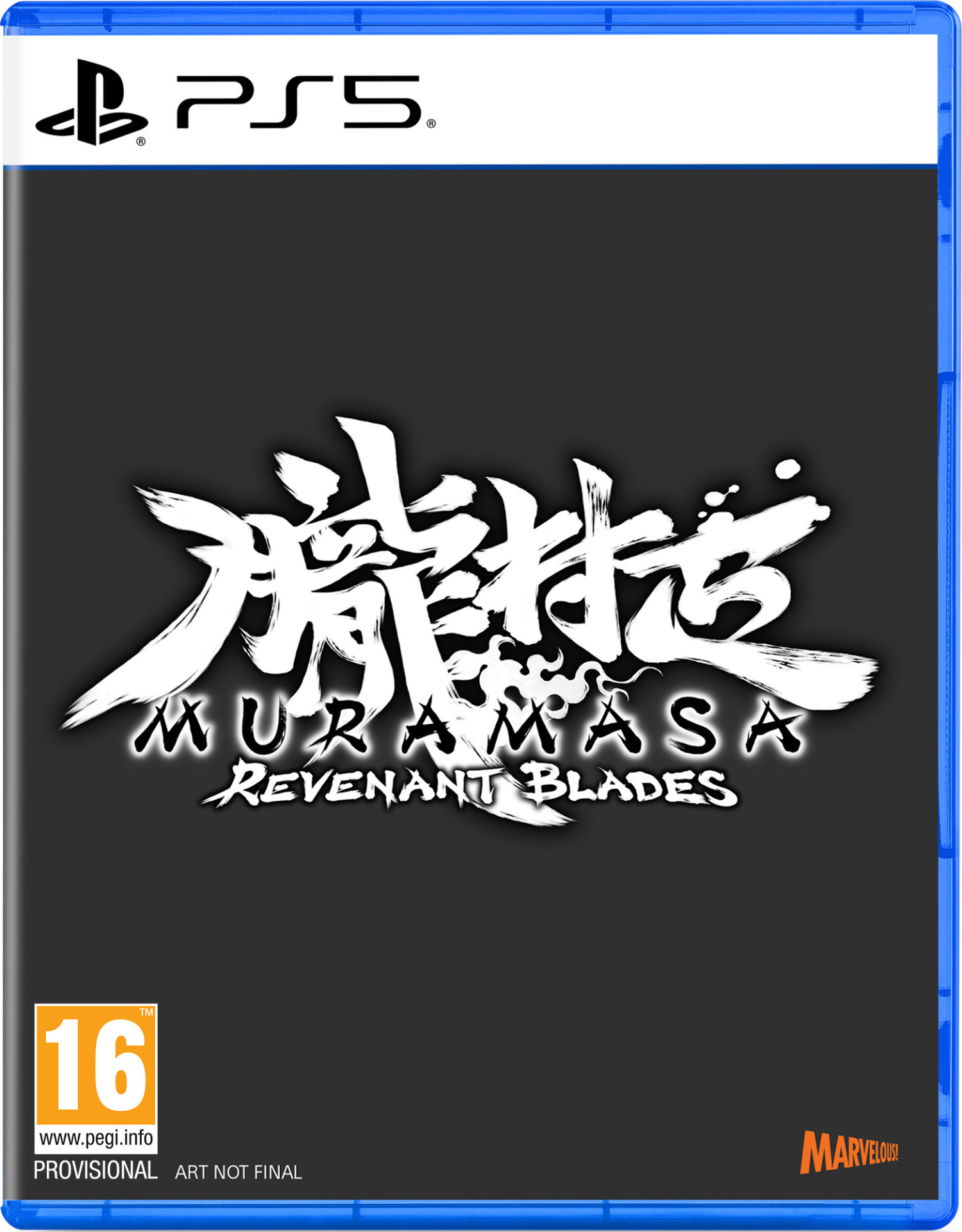 Mindscape Muramasa Revenant Blades