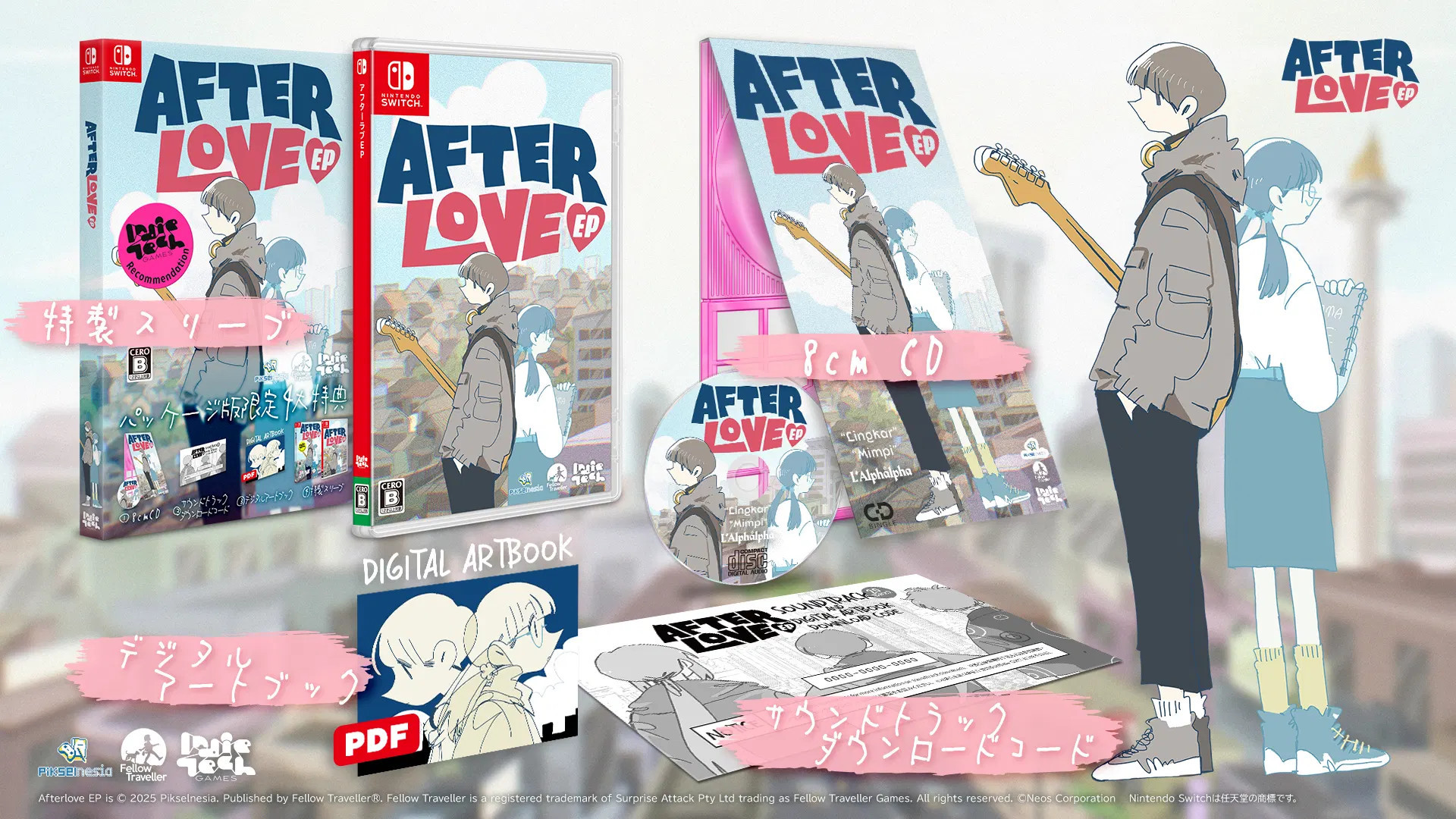 Afterlove EP