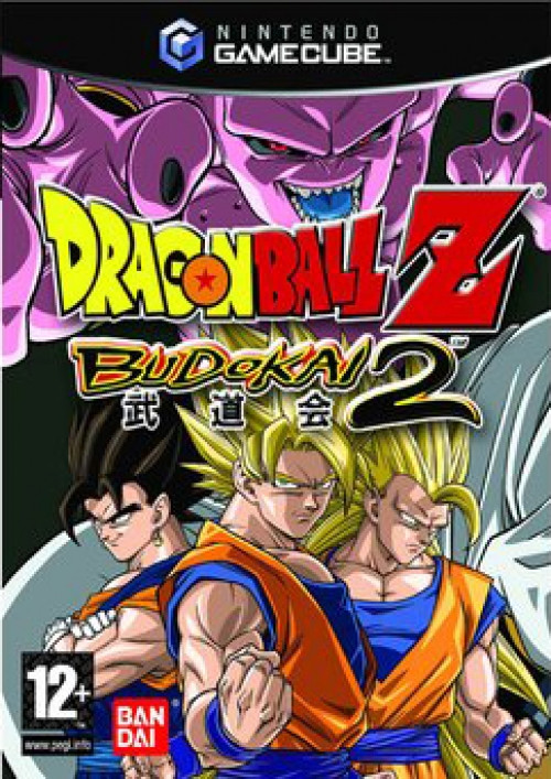 Bandai Dragon Ball Z Budokai 2