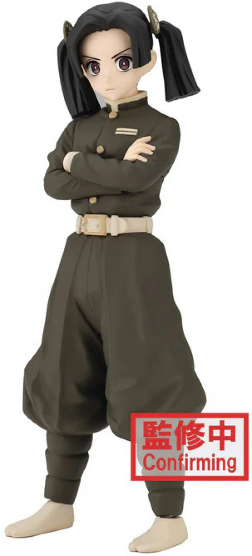 Demon Slayer Kimetsu no Yaiba Vol. 24 Figure - Aoi Kanzaki (Ver.A) afbeelding