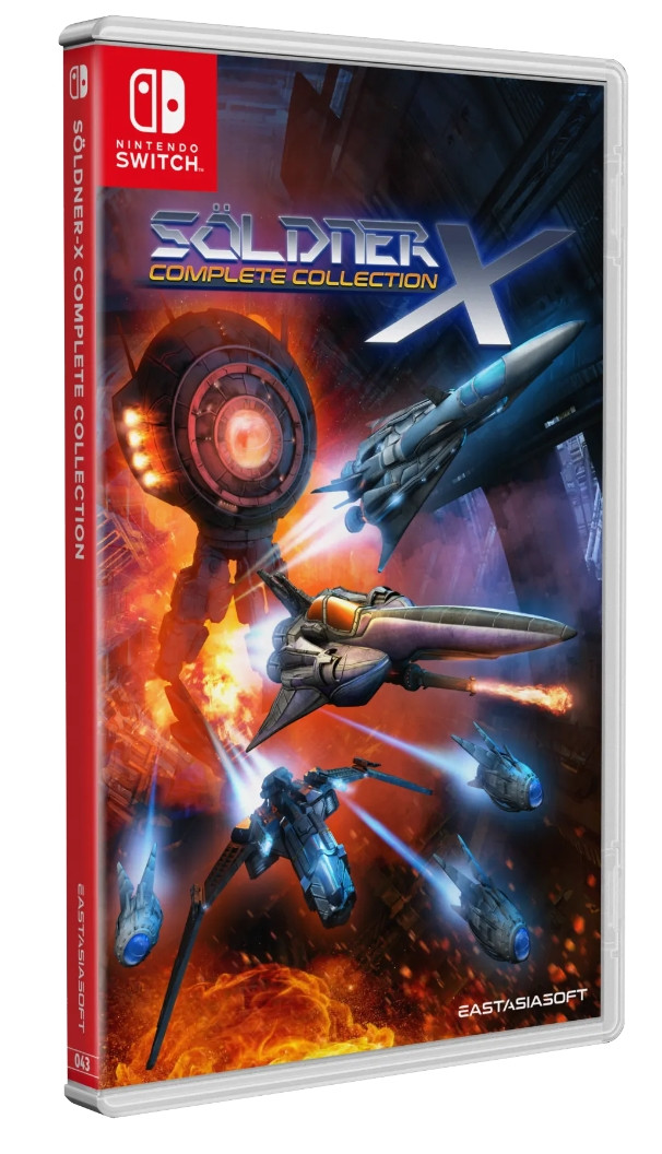 Soldner-X Complete Collection