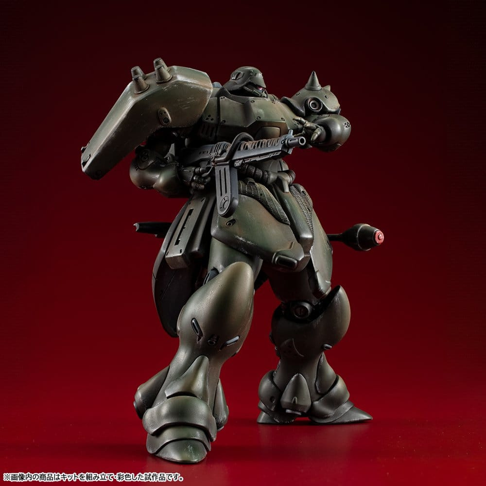 Mobile Suit Gundam VAKIT Model Kit - Shin MS Senki Geara Doga (Standard Type)