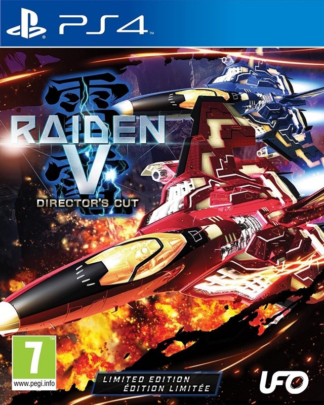 Raiden V Director's Cut Limited Edition