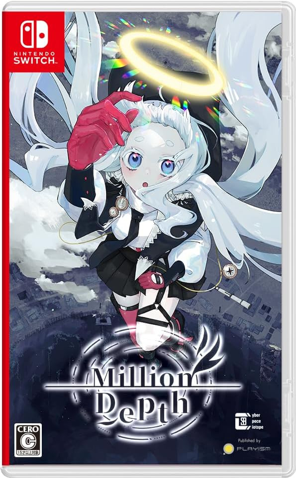 Million Depth