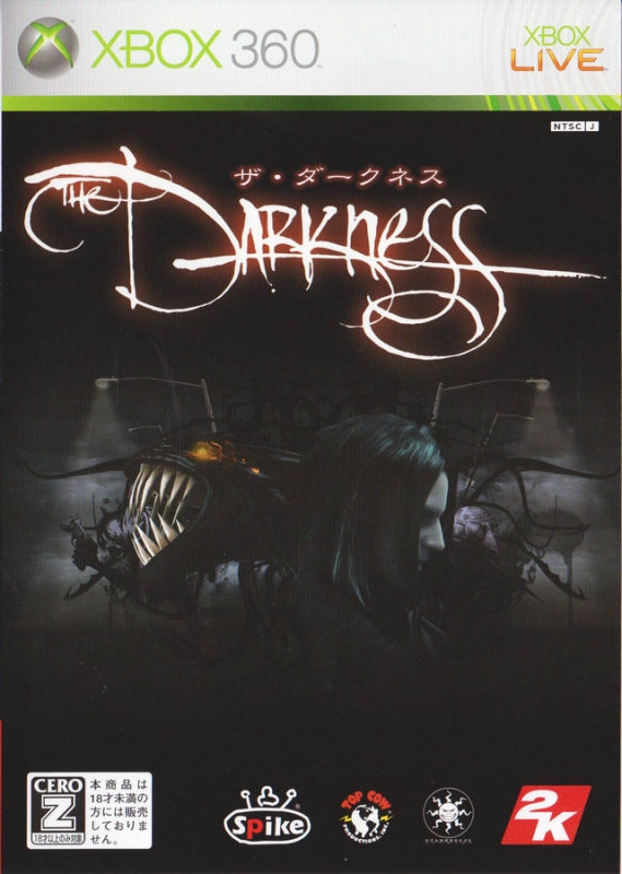 Image of The Darkness