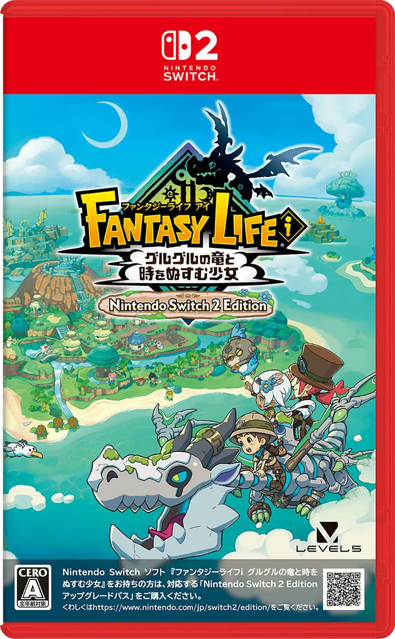 Fantasy Life i: The Girl Who Steals Time afbeelding
