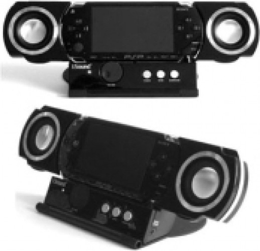 Image of PSP Sound System