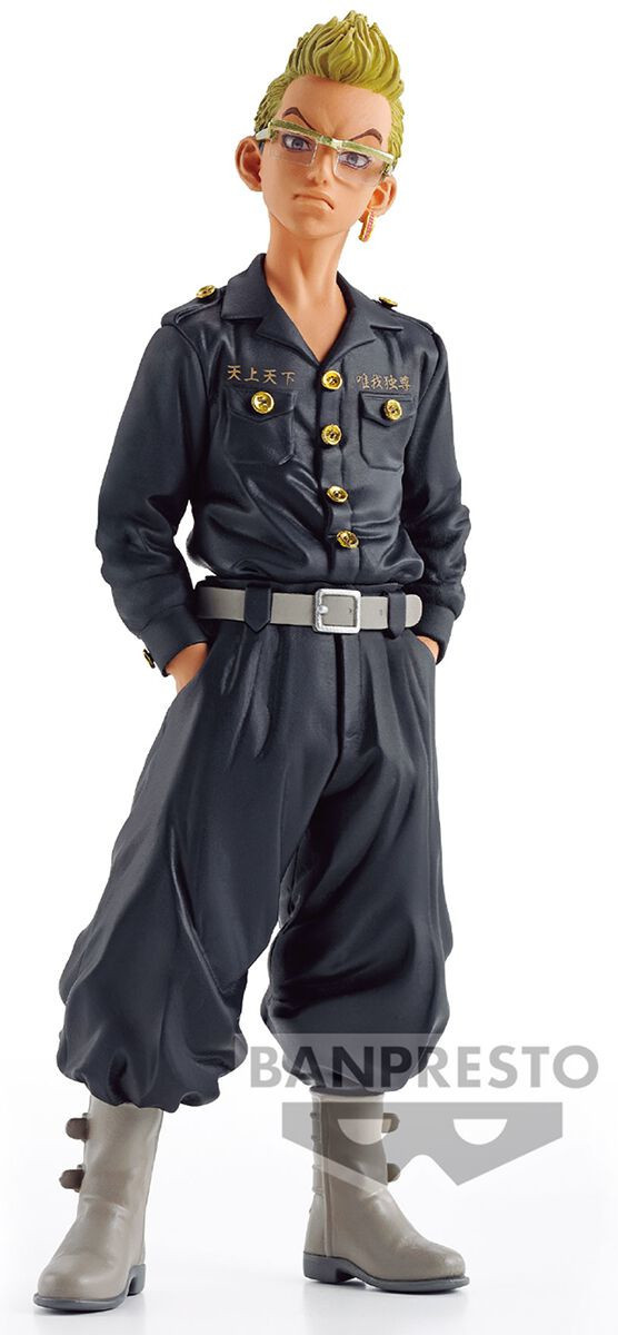 Tokyo Revengers Banpresto Figure -Tetta Kisaki afbeelding