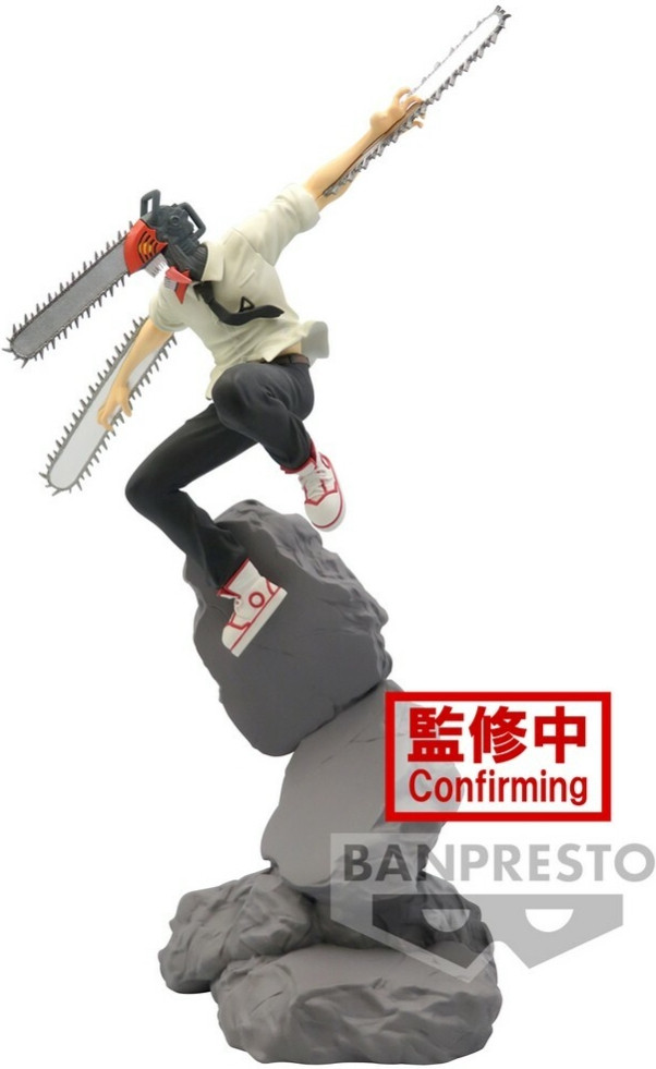 Chainsaw Man Combination Battle Figure - Chainsaw Man afbeelding