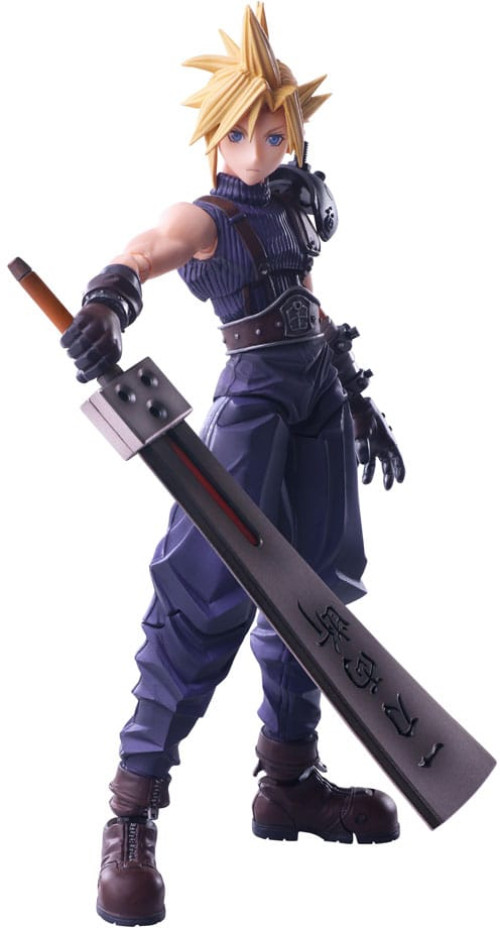 Final Fantasy VII Bring Arts - Cloud Strife (Hardedge Ver.) afbeelding