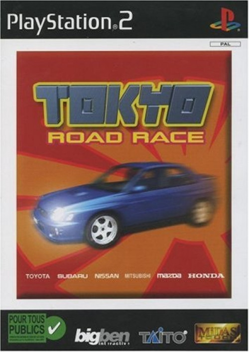Image of Tokyo Road Race