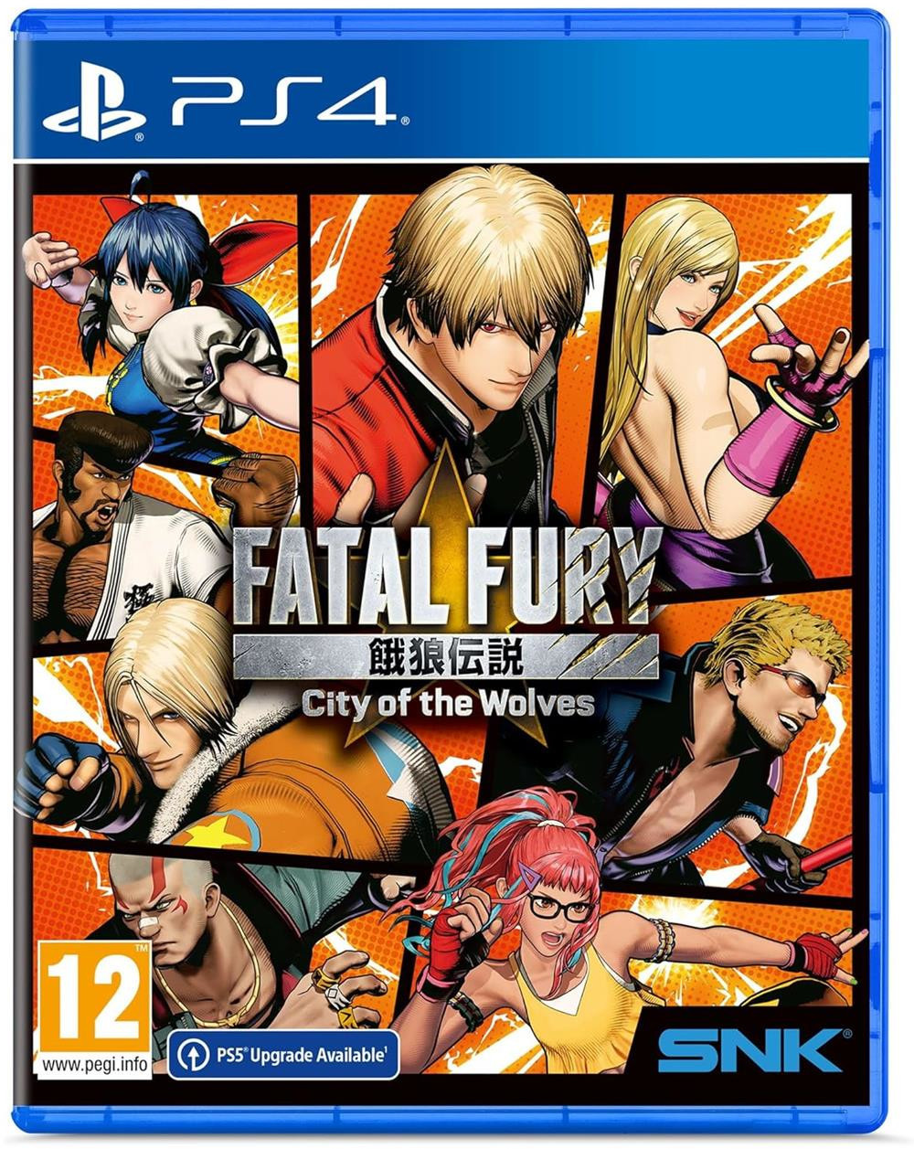 Fatal Fury: City of the Wolves: Special Edition afbeelding