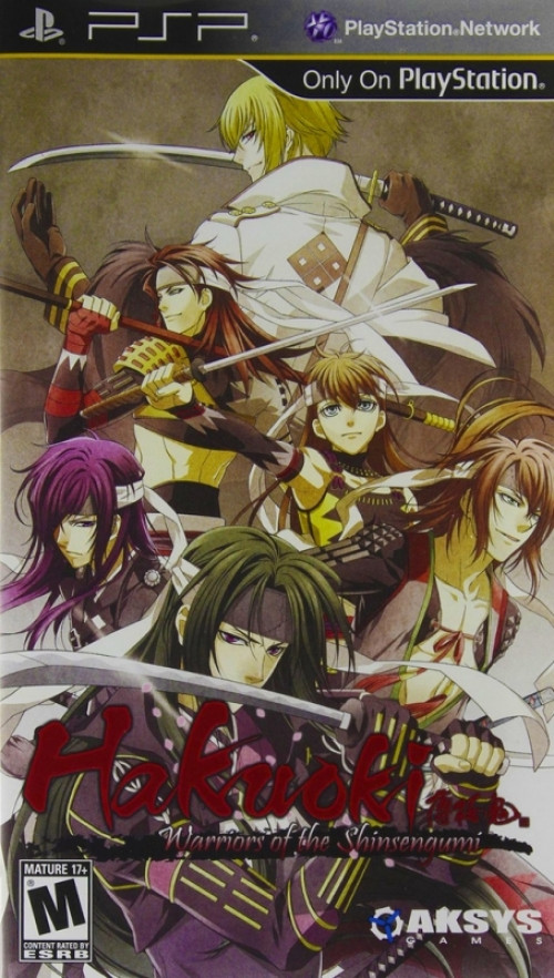 Image of Hakuoki Warriors of the Shinsengumi