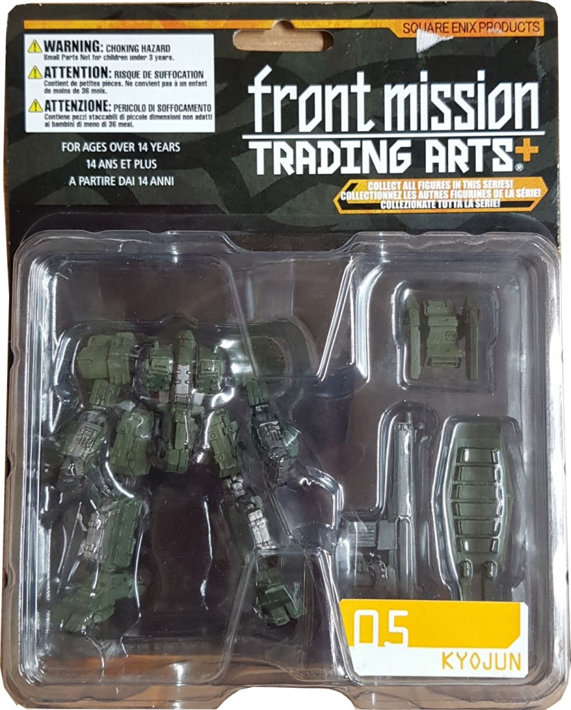 Image of Front Mission Trading Arts Figure 05 - Kyojun