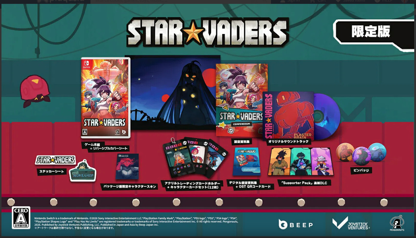 StarVaders Limited Edition