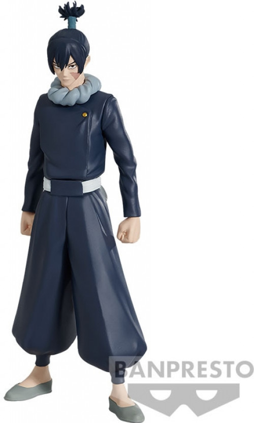Jujutsu Kaisen: Jukon no Kata Figure - Kokichi Muta afbeelding