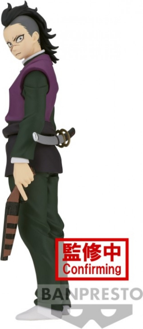 Demon Slayer Kimetsu no Yaiba Vol. 36B Figure - Genya Shinazugawa afbeelding