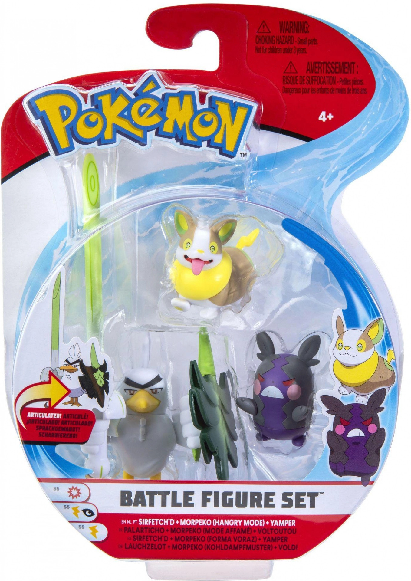 Pokemon Battle Figure Pack - Sirfetch'd, Morpeko (Hangry Mode), Yamper