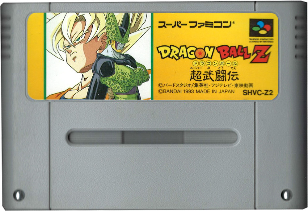 Dragon Ball Z Super Butouden (losse cassette)