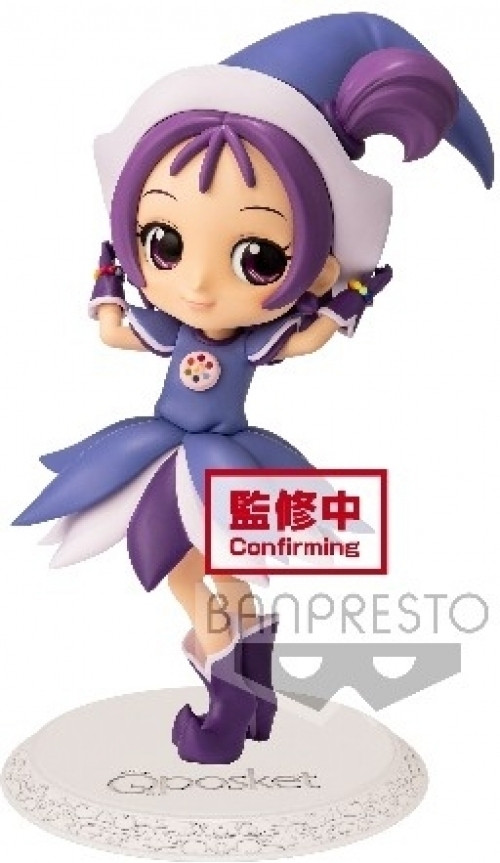 Magical Doremi Qposket - Onpu Segawa (Versie A)