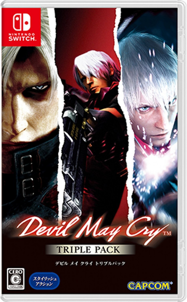 Devil May Cry Triple Pack
