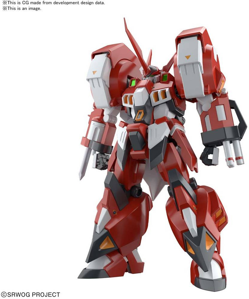 Gundam: High Grade - Alteisen Model Kit