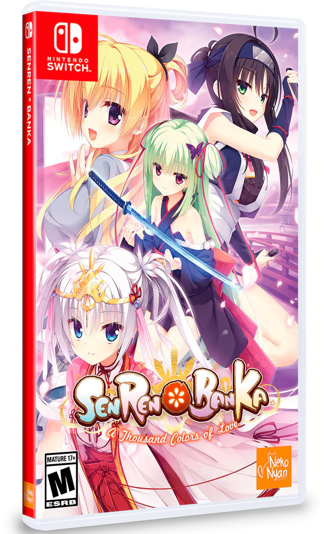 Limited Run Senren * Banka ( Games)