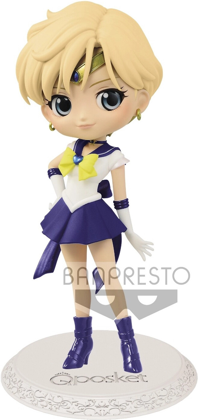 Sailor Moon Eternal the Movie Qposket - Super Sailor Uranus (Ver. A)