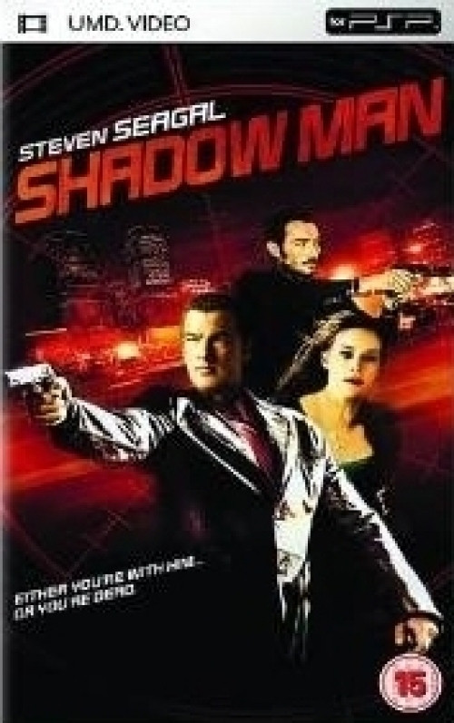 Shadow Man huismerk kopen in de aanbieding