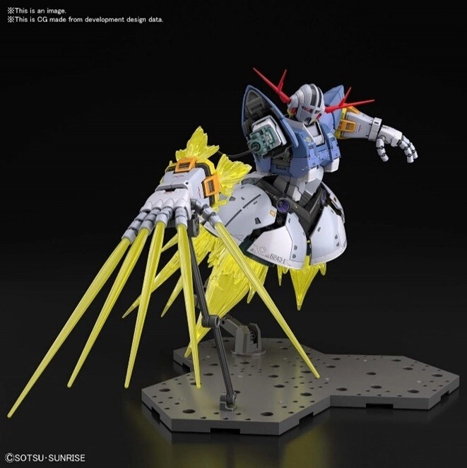 Gundam Real Grade 1 144 Model Kit - Last Shooting Zeong Effect Set