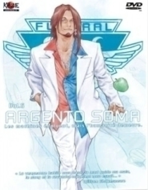 Argento Soma Vol. 5