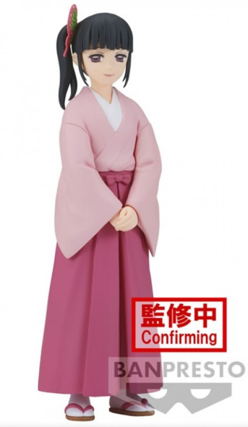 Demon Slayer Kimetsu no Yaiba Vol. 39 Figure - Kanao Tsuyuri afbeelding