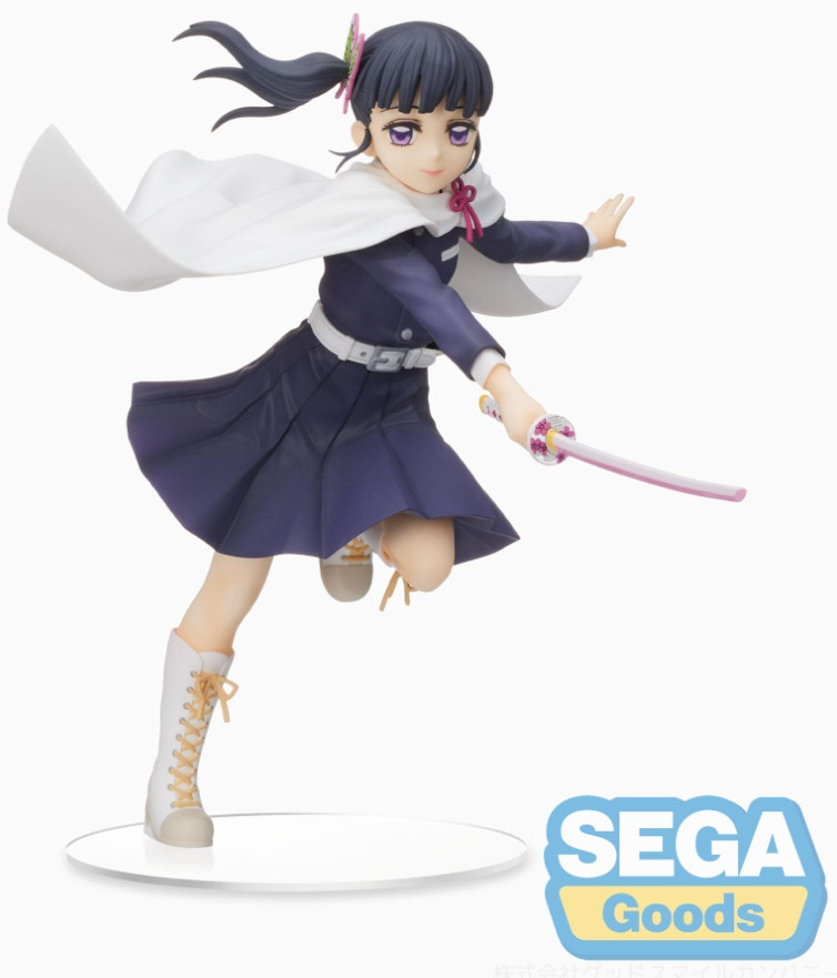 Demon Slayer Kimetsu no Yaiba Figure - Kanao Tsuyuri