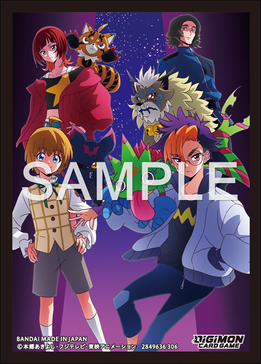 Bandai Digimon TCG 03 Sleeves - Beatbreak