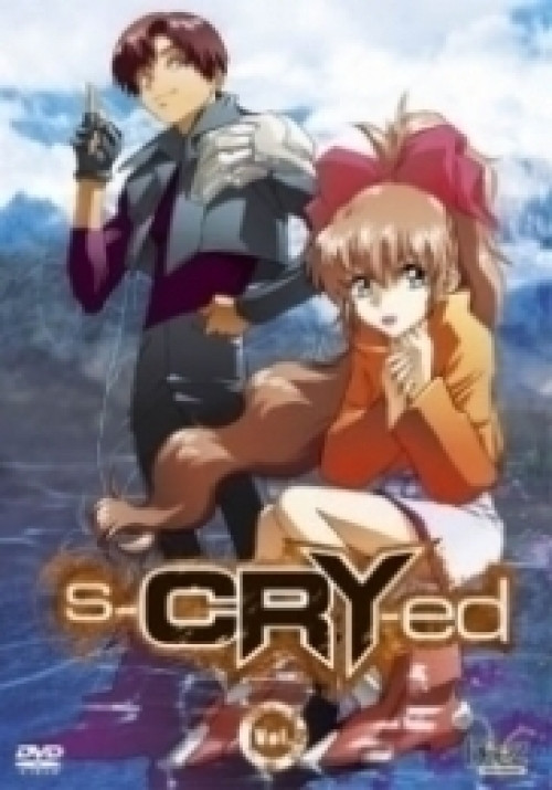 Scryed Vol. 2