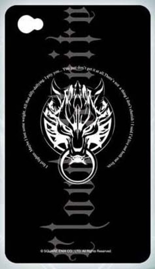 Iphone 4 Case Cloud Strife - Final Fantasy VII Advent Children