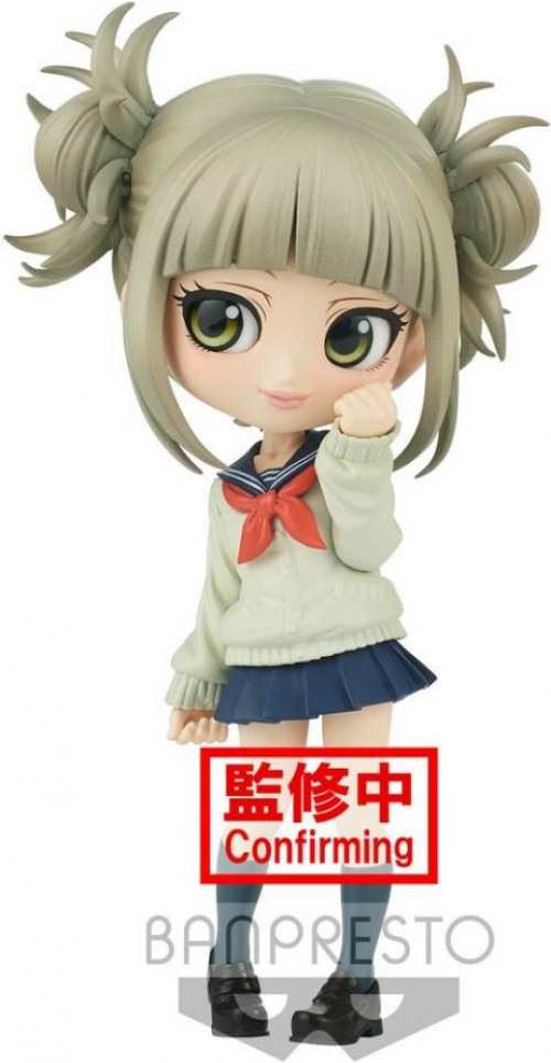 My Hero Academia Qposket - Himiko Toga (Ver.A) afbeelding