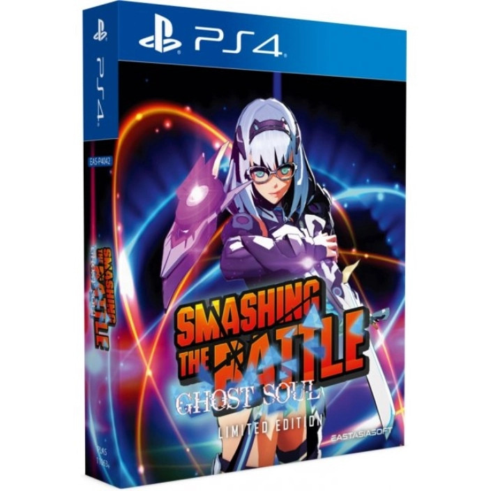 Smashing the Battle Ghost Soul Limited Edition