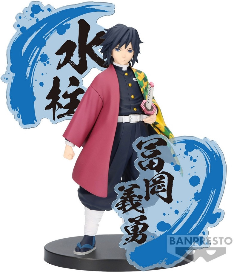 Demon Slayer Kimetsu no Yaiba EX Figure - Giyu Tomioka afbeelding