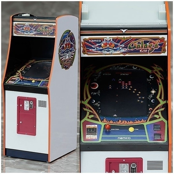 Image of NAMCO - Arcade Machine Collection (GALAGA)