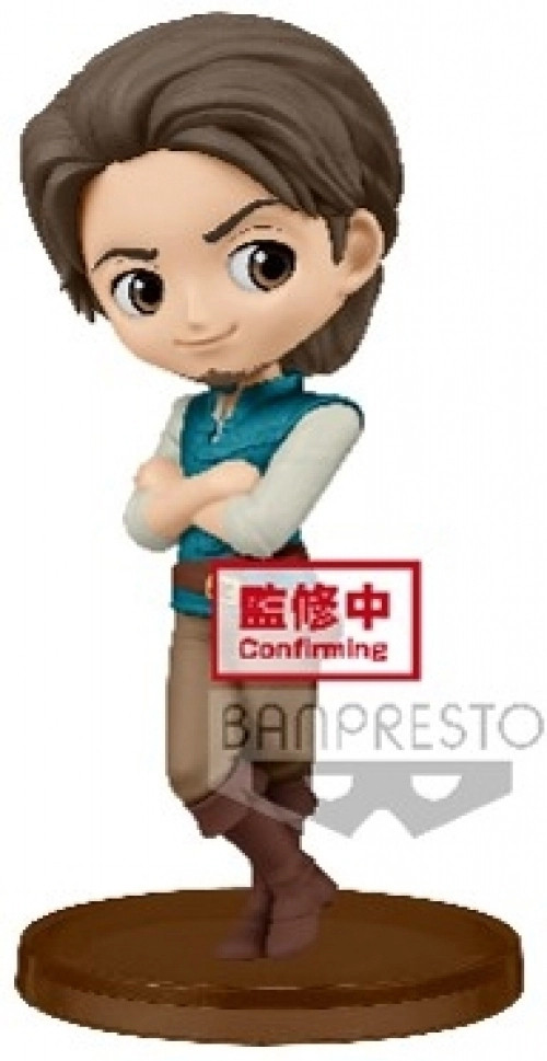 Disney Characters Qposket Petit - Flynn Rider