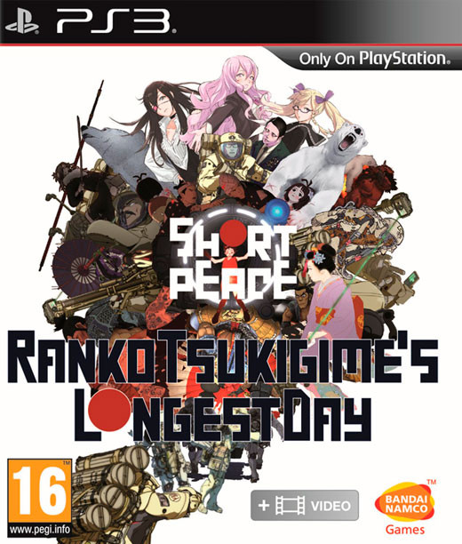 Short Peace: Ranko Tsukigime's Longest Day